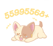 845009759