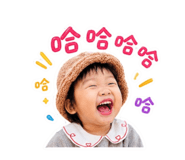 845009767