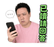 845009797