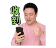 845009807