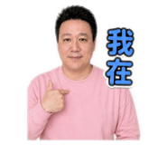 845009809