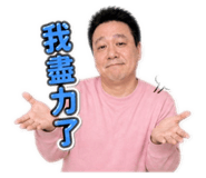 845009810