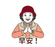 845009821