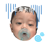 845009825