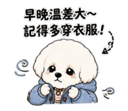 845009871