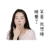 845009926