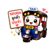 845009975