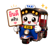 845009983