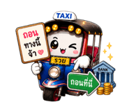 845009988
