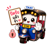 845009989