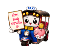845009991