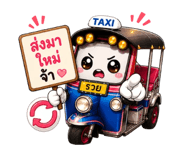 845009997