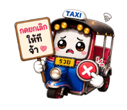 845009998