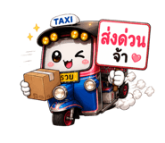 845010002