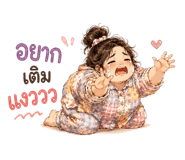 845010313