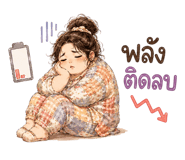 845010315