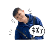 845010553