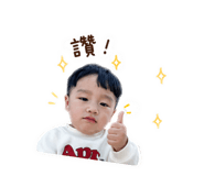 845010820