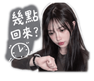 845010856