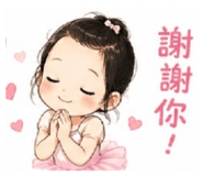 845010914