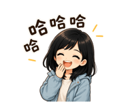 845010983