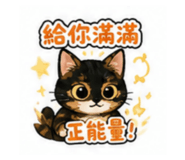 845011074
