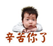 845011092