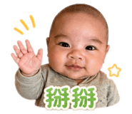 845011125