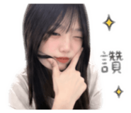 845011235