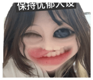 845011244
