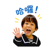845011313