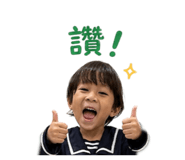 845011315