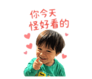 845011316