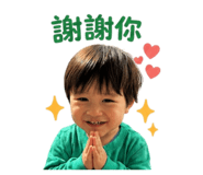 845011318