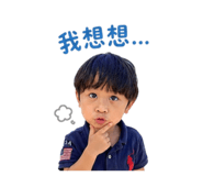 845011319