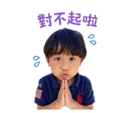 845011320