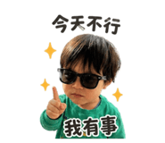 845011322