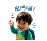 845011323