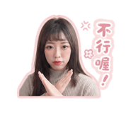 845011390