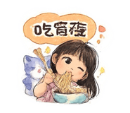 845011543