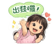 845011545