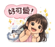 845011547