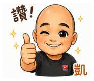 845011562