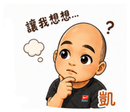 845011566