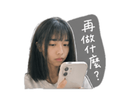845011666
