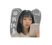 845011682