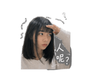 845011692