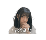 845011695