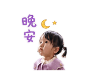 845011771