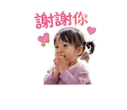 845011780